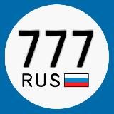 Логотип @autonomeraa777 - autonomeraa777