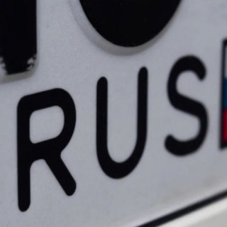Логотип @autonomerrus - Автономера RUS