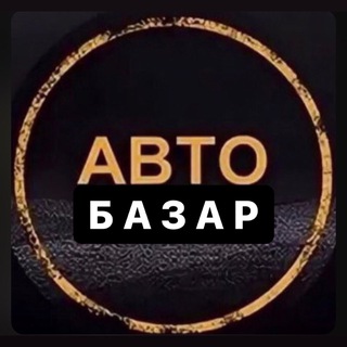 Логотип @autoodesa - Автобазар Одеса