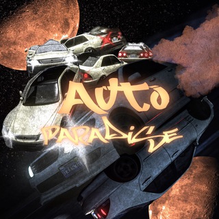 Логотип @autoparadise1251 - 𝖆𝖚𝖙𝖔 𝖕𝖆𝖗𝖆𝖉𝖎𝖘𝖊