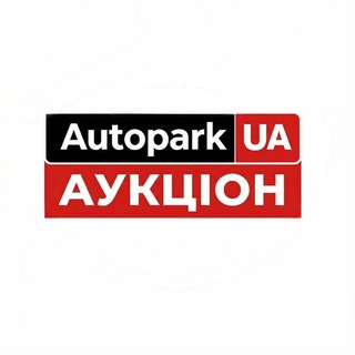 Логотип @autoparkukraine - Аукціон Автопарк