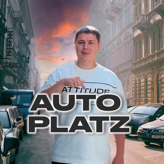 Логотип @autoplatz777 - AutoPlatz