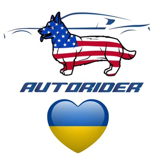 Логотип @autoriderbrokers - Avtorider Brokers Авто из США 🇺🇸