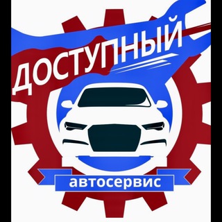 Логотип @autosale39 - DS service 39 Продажа клубных автомобилей