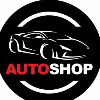 Логотип @autoshop_rb - |Auto Shop| Продажа автомобилей по РБ