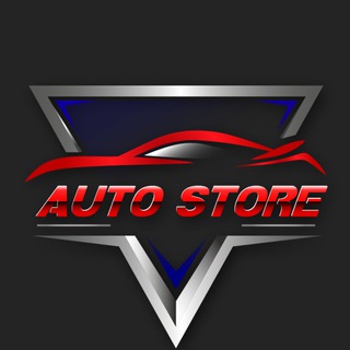 Логотип @autostore_dn - Auto Store - пригон авто в РФ