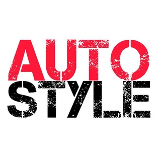 Логотип @autostyleintm - Autostyle ева коврики / накидки / органайзеры