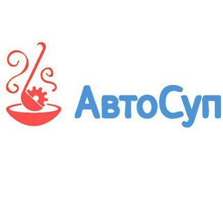 Логотип @autosupbel - Autosup.by