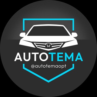 Логотип @autotemaopt - AUTO TEMA | АВТОТОВАРЫ