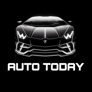 Логотип @autotoday_all - AutoToday: Новости и Факты