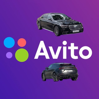Логотип @autotrade77 - АВТОРЫНОК Avito