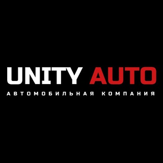 Логотип @autotradercars - ЮнитиАвто | UnityAuto / Автомобили в Москве