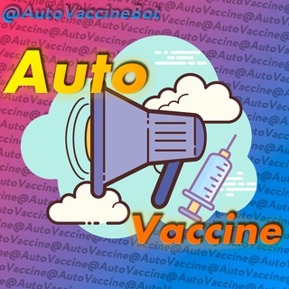 Логотип @autovaccine - AutoVaccine