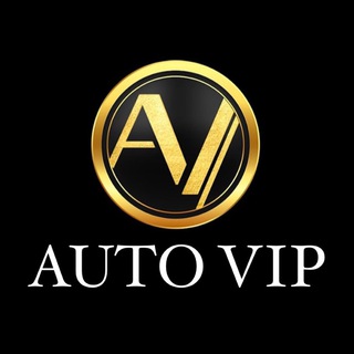 Логотип @autovipeu - Vip Auto