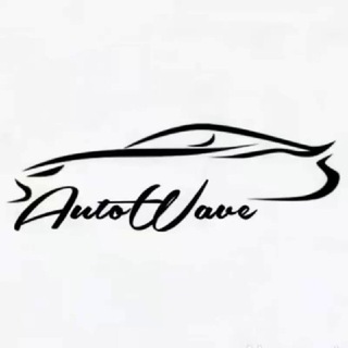 Логотип @autowave26 - AutoWave | продажа и проверка автомобилей КМВ