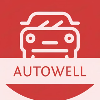 Логотип @autowell - AutoWell | ПДД