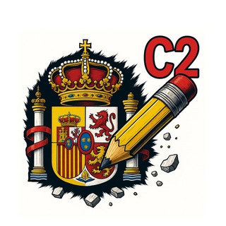 Логотип @auxiliaradministrativoestado - Test - Cuerpo General Auxiliar de la Administración del Estado (C2)