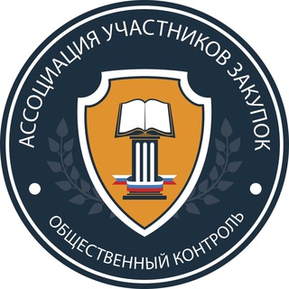 Логотип @auztender - АУЗ - чат