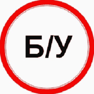 Логотип @av9i5to - Комиссионка Чечня