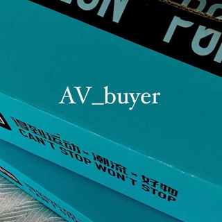 Логотип @av_buyer - AV_Buyer
