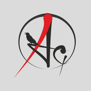 Логотип @avacroe - AVACROE 👉🏻👈🏻