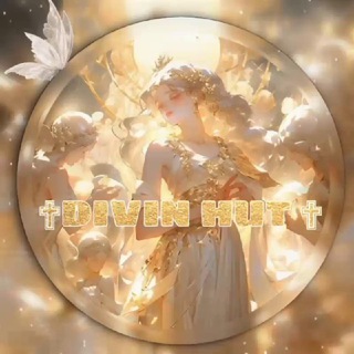 Логотип @avafla - ✞︎ 𝐷𝐼𝑉𝐼𝑁 𝐻𝑈𝑇 ✞︎