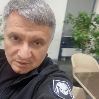 Логотип @avakovarsen - Арсен Аваков