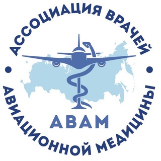 Логотип @avam_avia - АВАМ. Официальный канал