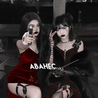 Логотип @avanes_fam - ᴀʙᴀнᴇᴄ