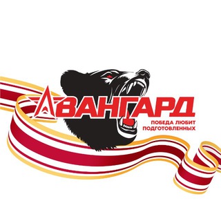 Логотип @avangardkhv27 - АВАНГАРД ХАБАРОВСКИЙ КРАЙ 🇷🇺
