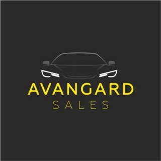 Логотип @avangardsaless - Avangard Sales - Авто под заказ из Кореи, Китая в Пензу и Москву 🚀🇨🇳🇰🇷🇷🇺