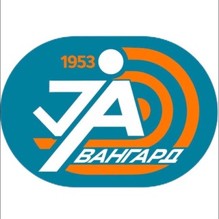 Логотип @avanhardstadium - Стадіон «Авангард» Ужгородської міської ради
