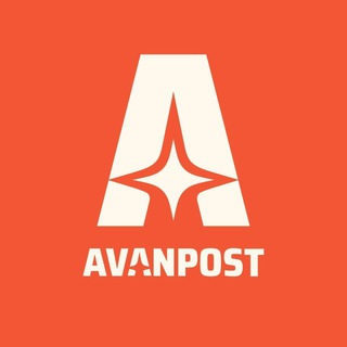 Логотип @avanpost_idm - AVANPOST