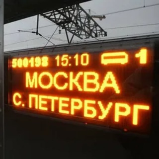 Логотип @avantage_top - СТОЛИЧНЫЙ КРУГОВОРОТ ПИТЕР-МОСКВА