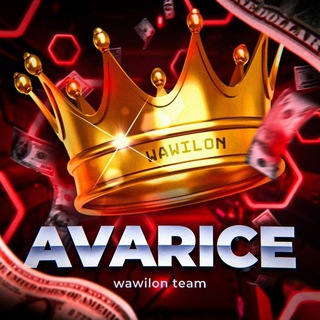 Логотип @avarice_team - AVARICE