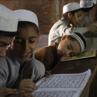 Логотип @avarmadrasa - Авар Мадраса