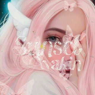 Логотип @avasunbuy - Продажа/Покупка/Обмен аккаунтов | Авакин | Avakin
