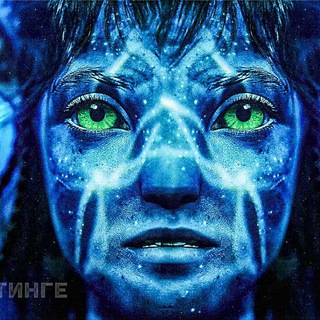 Логотип @avatarfilmssmm - АВАТАР