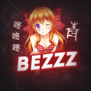 Логотип @avatarki_design_bezzz - BEZZZ • Аватарки