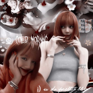 Логотип @avatarki_virta - ¡) ᴄᴏld ʍᴏrning:;🥢;: