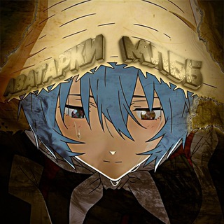 Логотип @avatarmlbb - Аватарки МЛББ