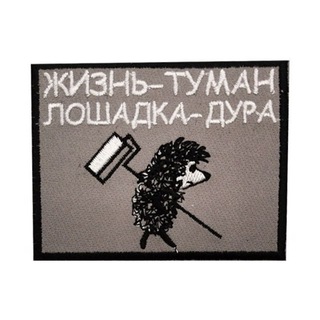 Логотип @avb_life - АБВ и другие буквы