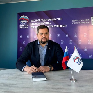 Логотип @avdeevevgeniy11 - Авдеев Евгений