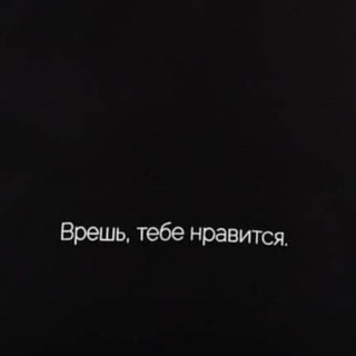 Логотип @avdrugvrag - моя столица