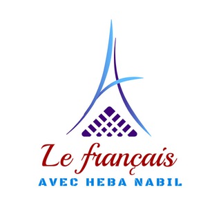 Логотип @avecmmehebanabil - Parlez français