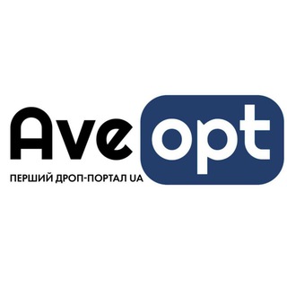 Логотип @aveopt_dropshipping - AVEOPT - дропшипінг-платформа в Україні - дропшиппинг