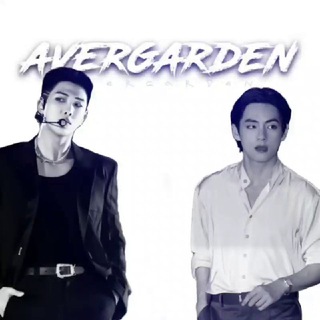 Логотип @avergarden_fml - .
