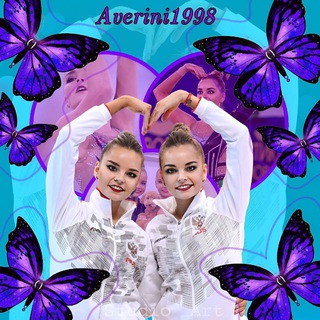 Логотип @averini1998 - Сёстры Аверины💙❤