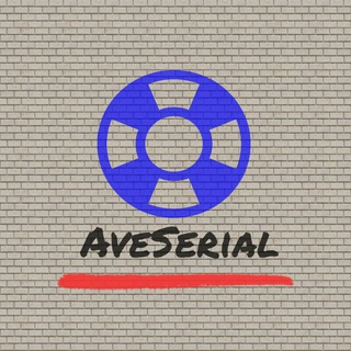 Логотип @aveserial - Serial