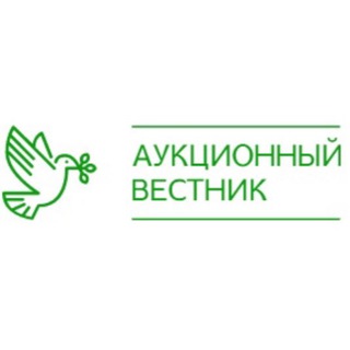 Логотип @avestnik1 - Аукционный Вестник